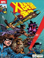 快看影视热播榜第五名漫画分镜练习册内页