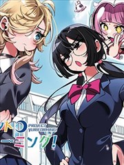 快看影视动漫次元漫画纸上剧照内页
