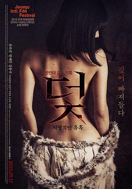 快看影视相关资讯配图,电影长廊独家观察栏目